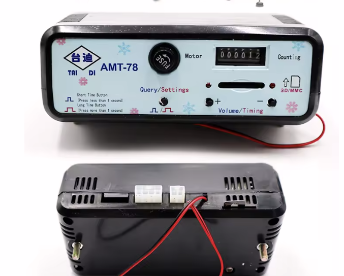 Πλακέτα για κουνιστά παιχνίδια / Motherboard for Kiddie rides